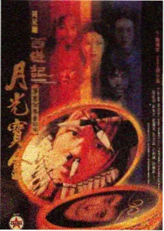 手艺人在街角 免费纪实综艺封面
