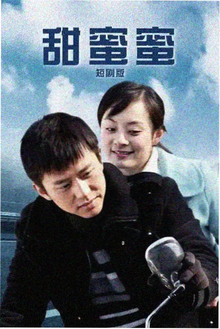 动漫改编电影票房悖论资讯配图